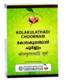 Kolakulathadi Choornam